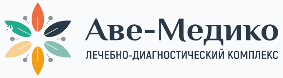 Аве-Медико - Город Кемерово