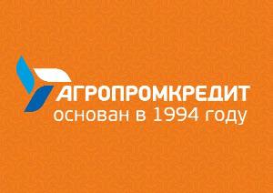 Кемеровский филиал коммерческого банка "АГРОПРОМКРЕДИТ", Акционерное общество - Город Кемерово logo on orange.jpg