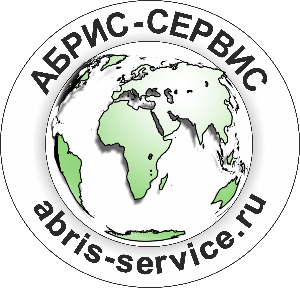 Абрис- Сервис обновления карт Навител GPS навигаторов - Город Кемерово 2015.11.10 Логотип.jpg