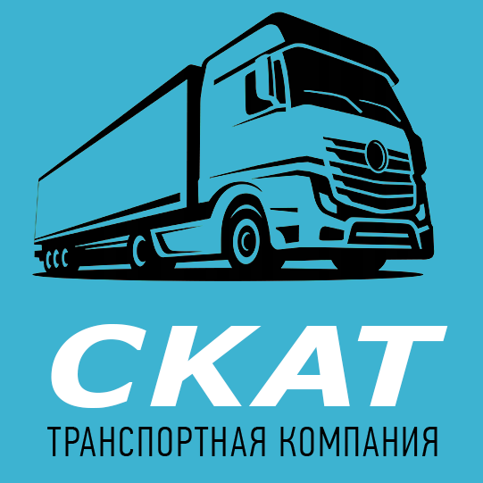 ООО Транспортная компания СКАТ - Город Кемерово