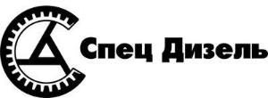 Запчасть в Кемерово логотип.jpg