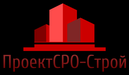 Вступление в СРО logo.png